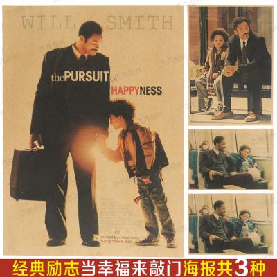 学历证书和学位证书不一样吗